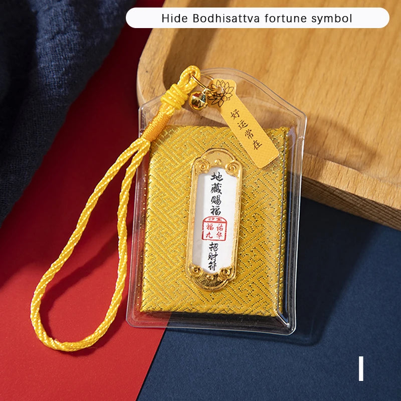 Guanyin Amulet – Brocade Buddhist Pendant for Family Safety, Health, Career & Good Fortune