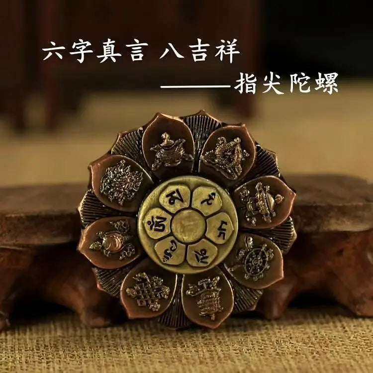 Golden Dharma Wheel – Copper Alloy Spinner with Six-Word Mantra-- OM MANI PADME HUM-- Buddhist Tantra Craft for Meditation & Altar Decor