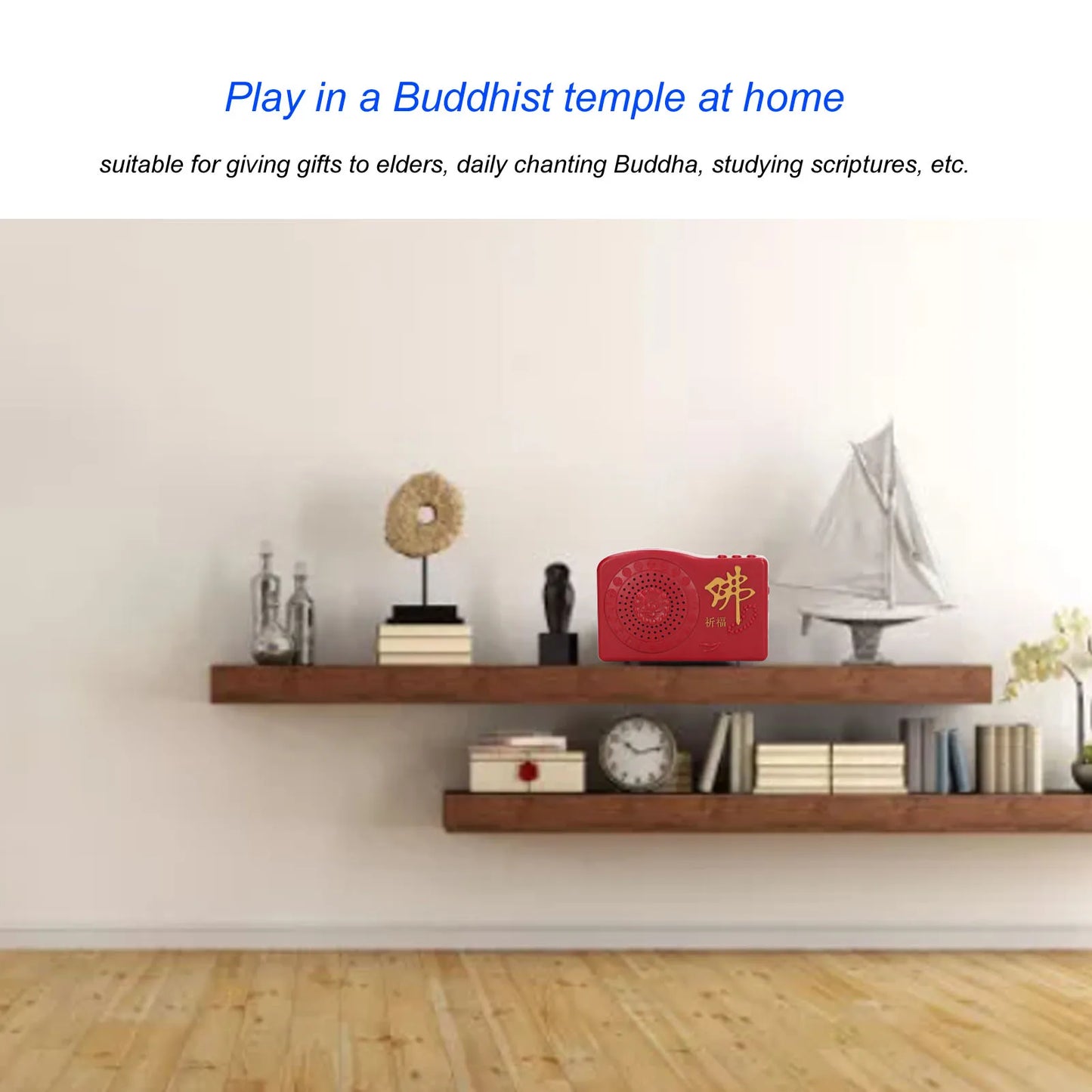 Buddha Machine – Portable Chanting Player, Small ABS Device for Daily Practice & Meditation