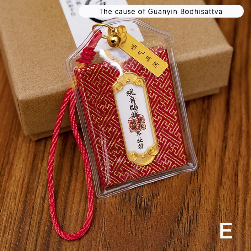 Guanyin Amulet – Brocade Buddhist Pendant for Family Safety, Health, Career & Good Fortune