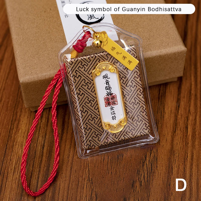 Guanyin Amulet – Brocade Buddhist Pendant for Family Safety, Health, Career & Good Fortune