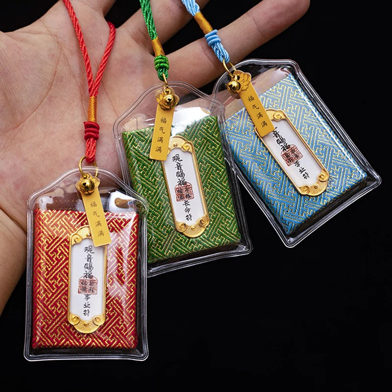 Guanyin Amulet – Brocade Buddhist Pendant for Family Safety, Health, Career & Good Fortune