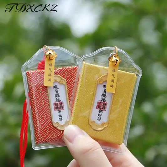 Guanyin Amulet – Brocade Buddhist Pendant for Family Safety, Health, Career & Good Fortune