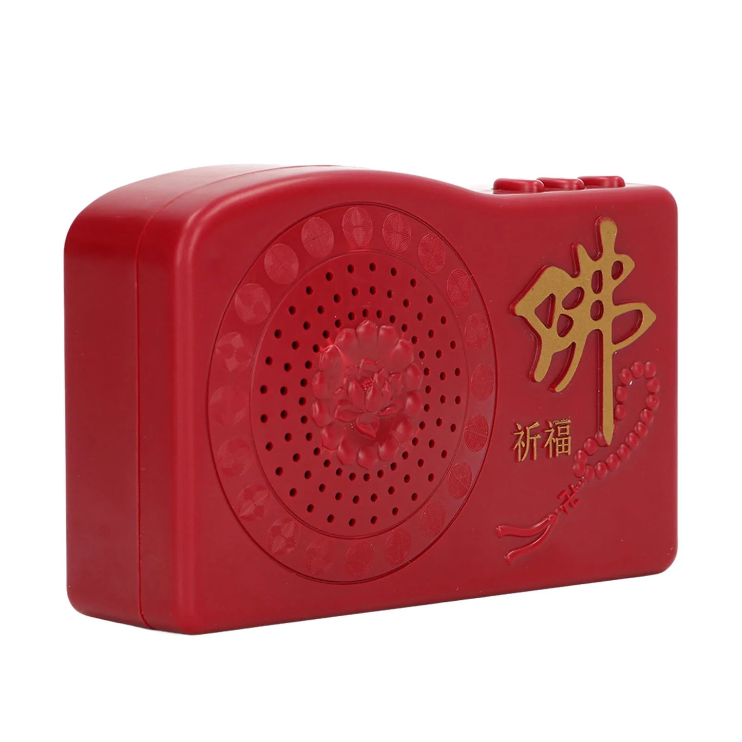 Buddha Machine – Portable Chanting Player, Small ABS Device for Daily Practice & Meditation