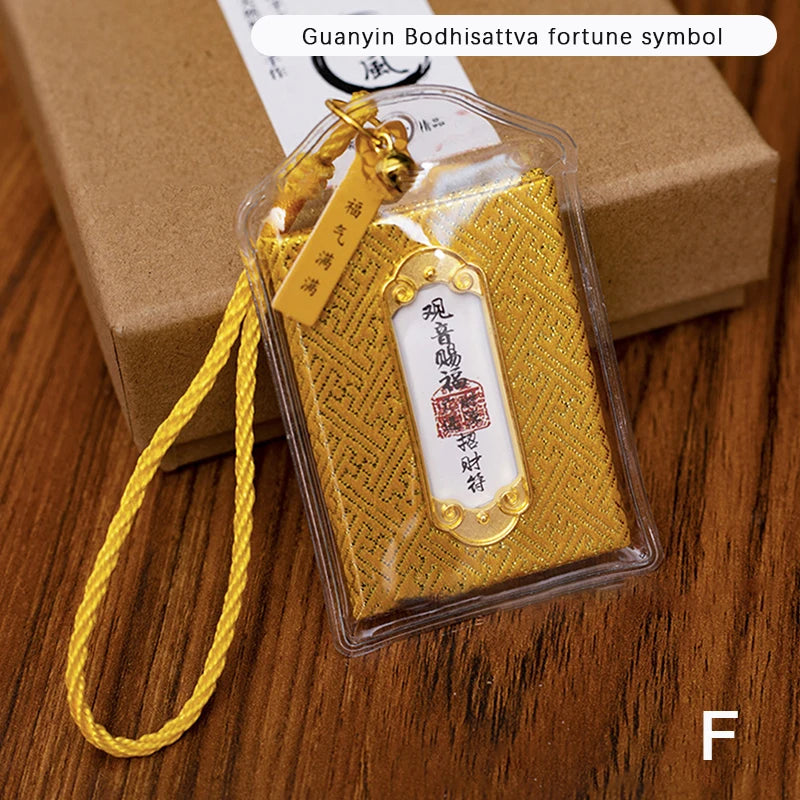 Guanyin Amulet – Brocade Buddhist Pendant for Family Safety, Health, Career & Good Fortune