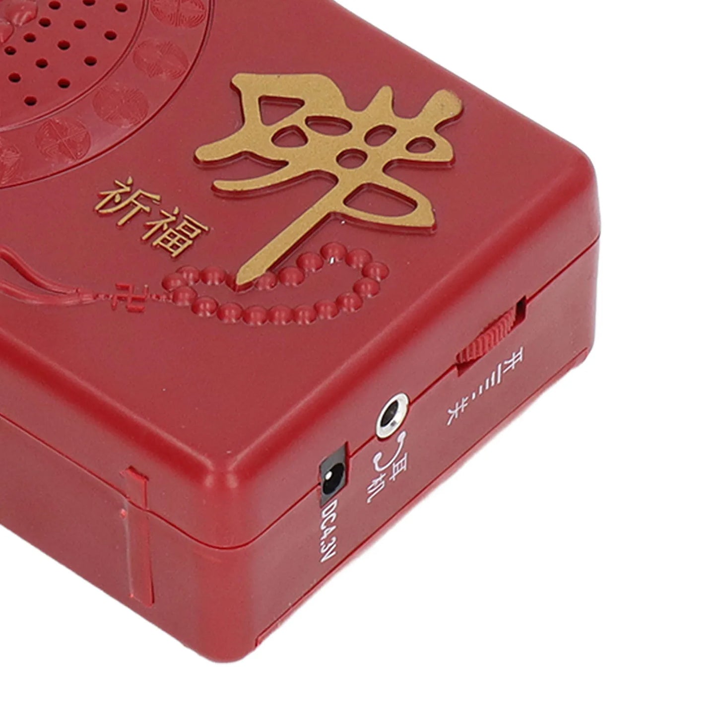 Buddha Machine – Portable Chanting Player, Small ABS Device for Daily Practice & Meditation