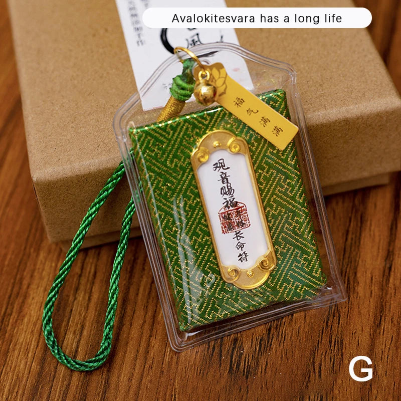 Guanyin Amulet – Brocade Buddhist Pendant for Family Safety, Health, Career & Good Fortune