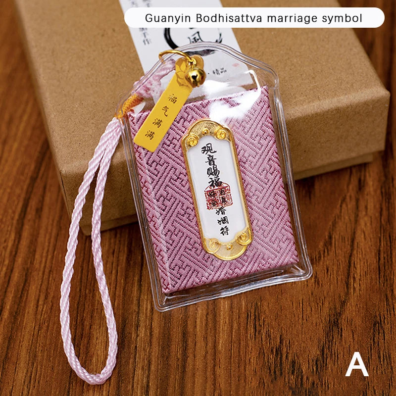 Guanyin Amulet – Brocade Buddhist Pendant for Family Safety, Health, Career & Good Fortune