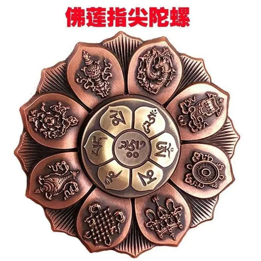 Golden Dharma Wheel – Copper Alloy Spinner with Six-Word Mantra-- OM MANI PADME HUM-- Buddhist Tantra Craft for Meditation & Altar Decor