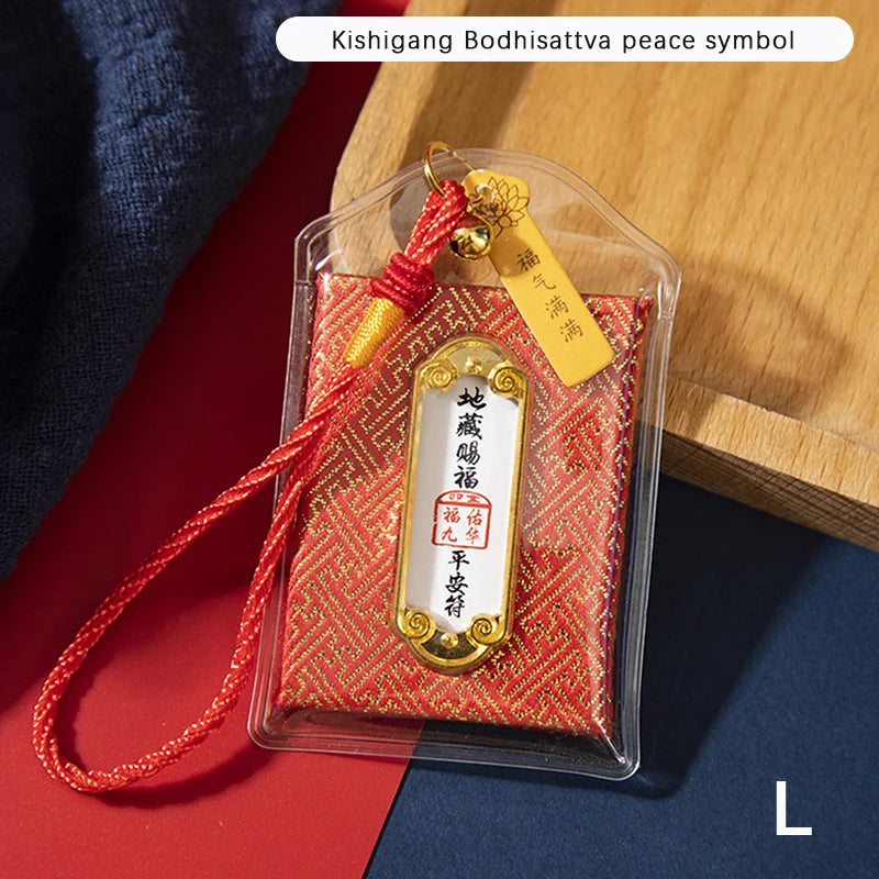 Guanyin Amulet – Brocade Buddhist Pendant for Family Safety, Health, Career & Good Fortune