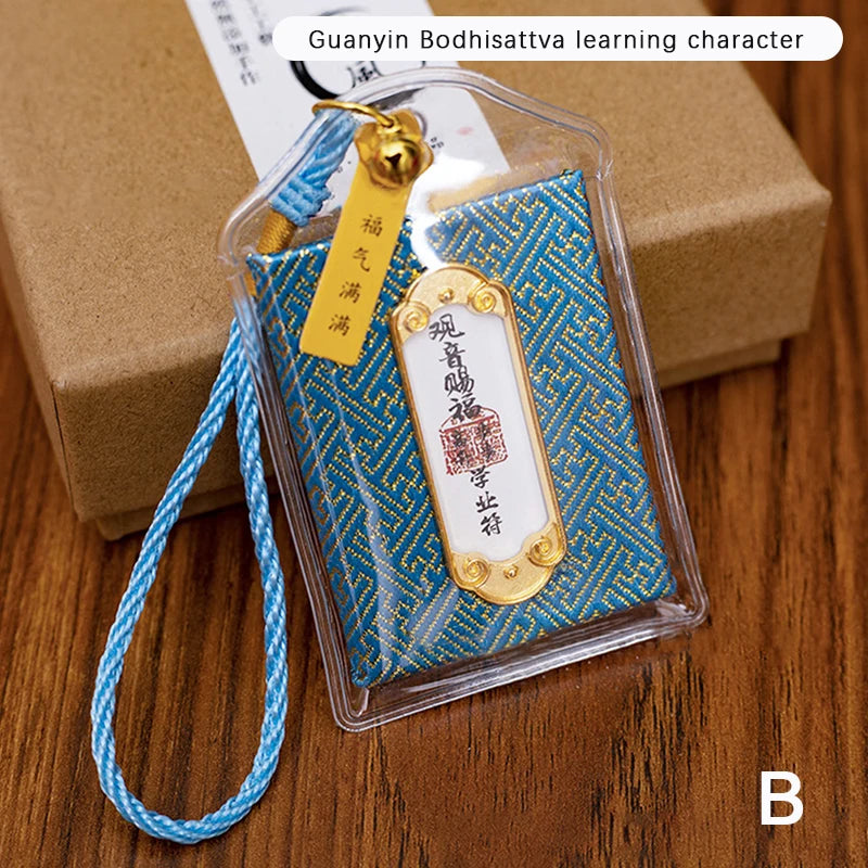 Guanyin Amulet – Brocade Buddhist Pendant for Family Safety, Health, Career & Good Fortune