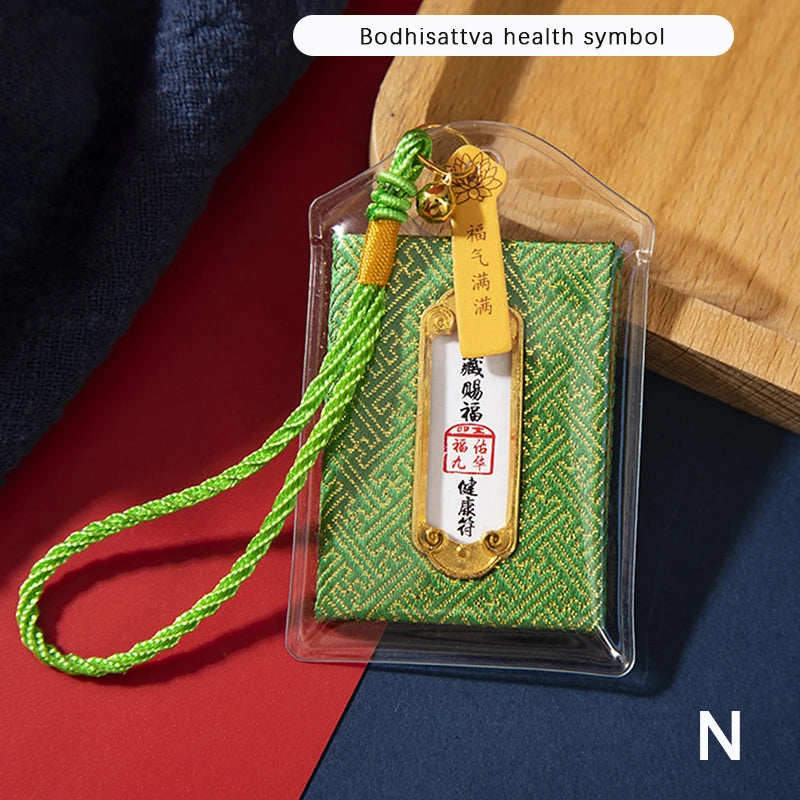 Guanyin Amulet – Brocade Buddhist Pendant for Family Safety, Health, Career & Good Fortune