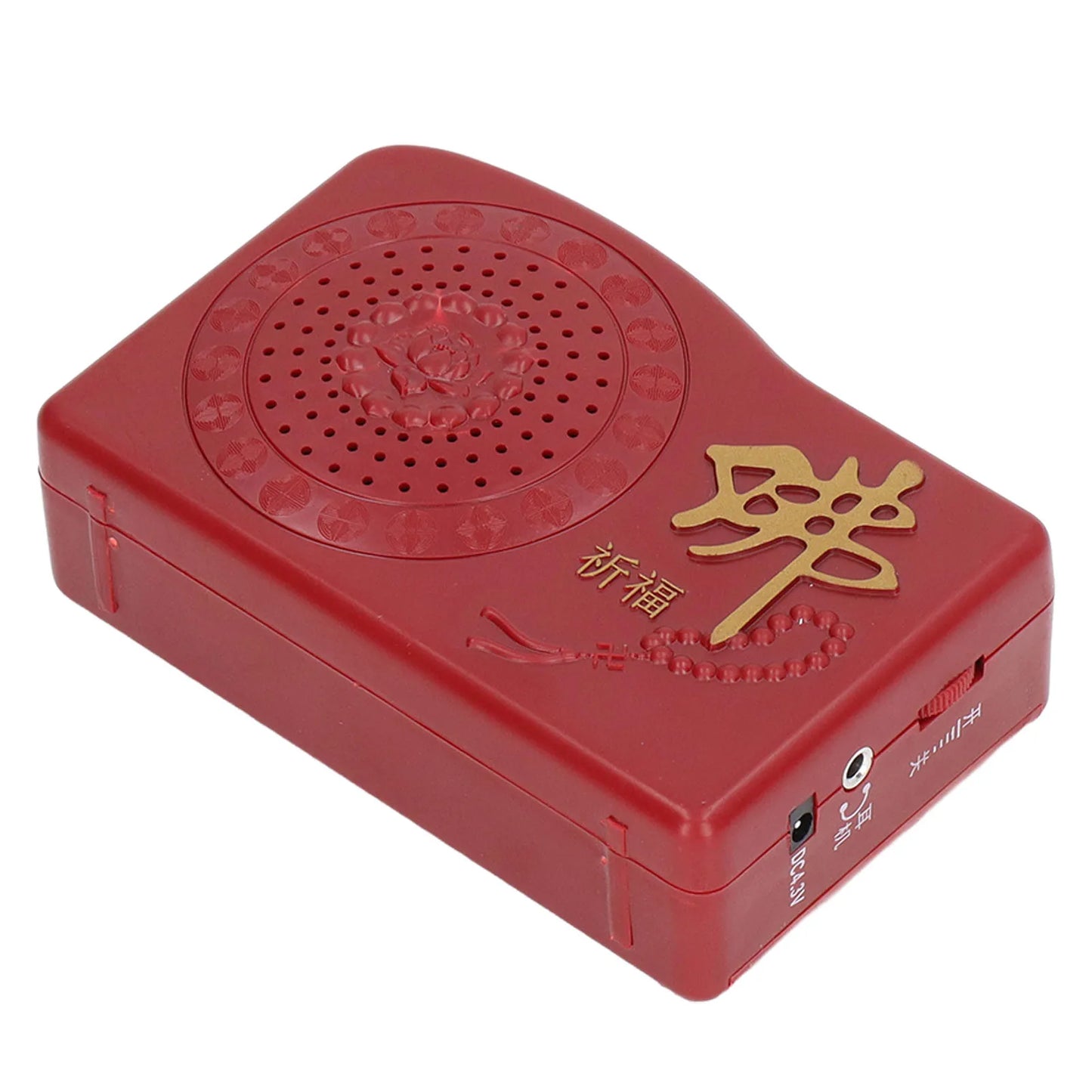 Buddha Machine – Portable Chanting Player, Small ABS Device for Daily Practice & Meditation