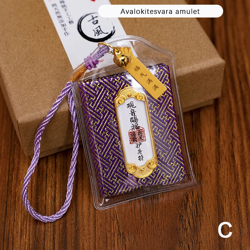 Guanyin Amulet – Brocade Buddhist Pendant for Family Safety, Health, Career & Good Fortune