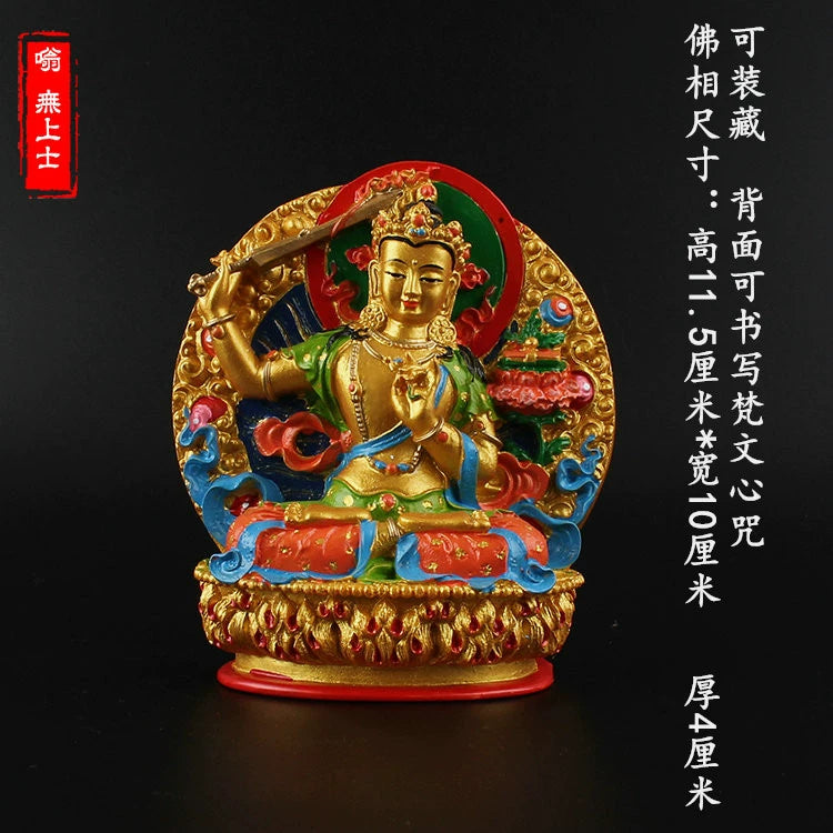 Vajrapani Statue – Hand-Painted Resin Bodhisattva Figurine, Small Buddhist Guardian Sculpture